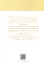 44500-1-6.jpg
