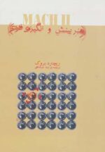 44500-7.jpg