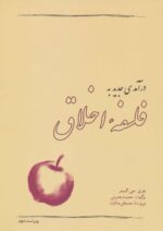 45870-11.jpg