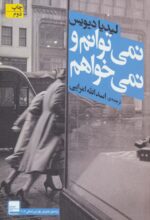 50122-5.jpg