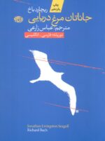 52515-18.jpg