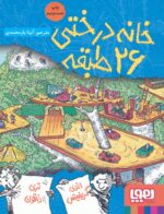 55131-17.jpg