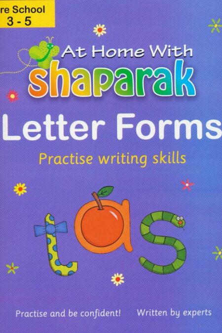 شاپرک بنفش (آموزش الفبا:Letter Forms)،(انگلیسی)