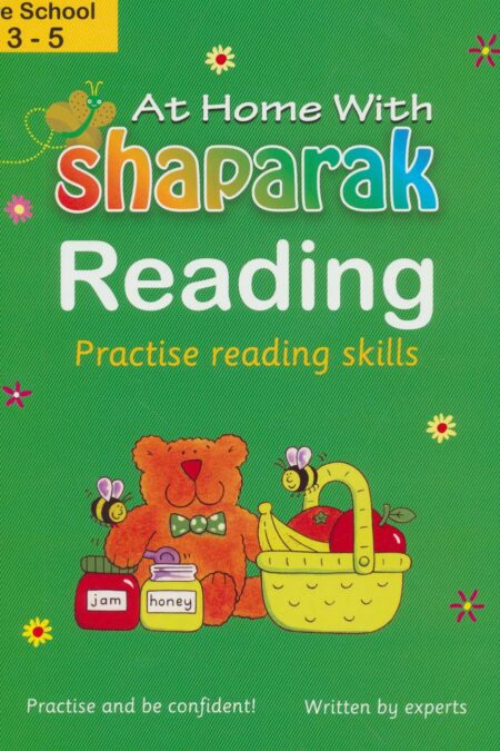 شاپرک سبز (آموزش خواندن:Reading)،(انگلیسی)