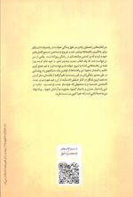 79571-1-8.jpg
