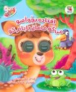 87526-10.jpg