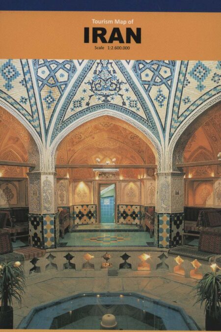 نقشه گردشگری ایران (انگلیسی)،(تک زبانه،گلاسه)