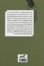 91413-1.jpg