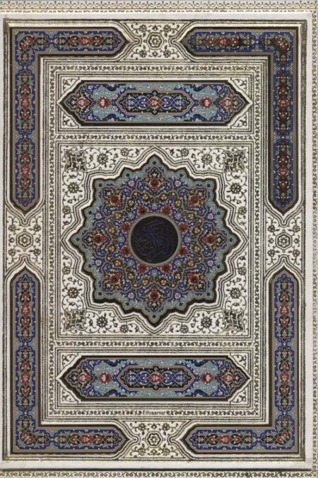 قرآن کریم عروس،همراه با آلبوم بله برون (گلاسه،باجعبه،معطر،سه لتی،پلاک دار رنگی،لیزری)