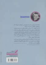 93183-1-7.jpg