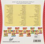 96616-1.jpg