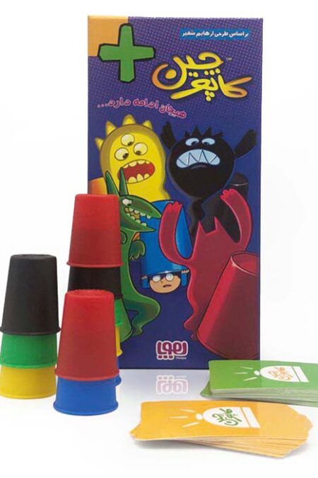 بسته ی بازی کارتی کاپوچین + 2 (هیجان ادامه دارد...)،(باجعبه)