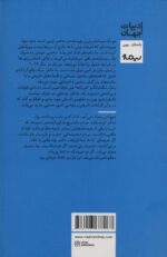 111676-1-11.jpg