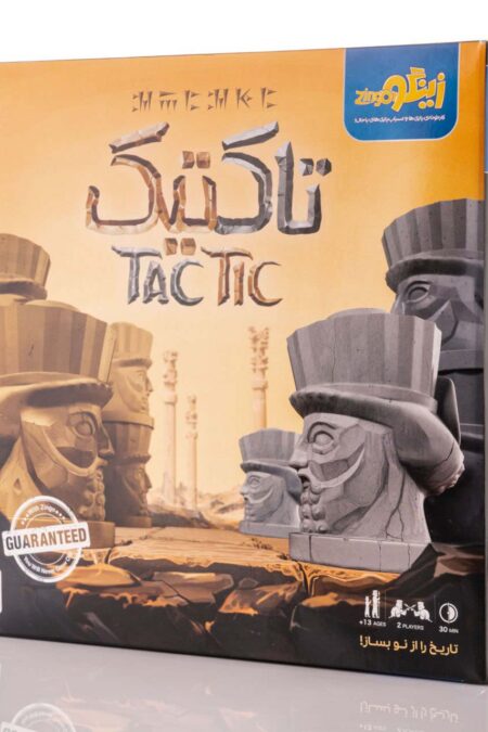 بسته بازی تاکتیک (TAC TIC)،(باجعبه)