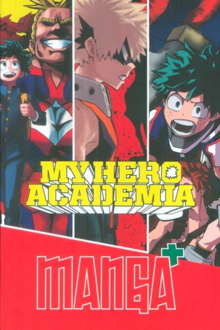 مجموعه مانگا پلاس انگلیسی آکادمی قهرمانی من (MY HERO ACADEMIA)،(جلد1تا3،کمیک استریپ)،(3جلدی،باقاب)
