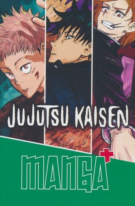 مجموعه مانگا پلاس انگلیسی نبرد جادویی (JUJUTSU KAISEN)،(جلد1تا3،کمیک استریپ)،(3جلدی،باقاب)