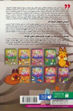 129701-1-5.jpg
