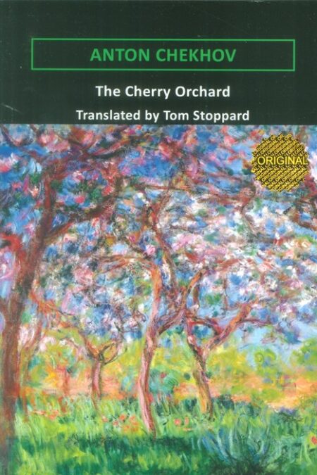 THE CHERRY ORCHARD:باغ آلبالو (زبان اصلی،انگلیسی)