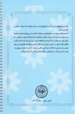 137035-1-9.jpg