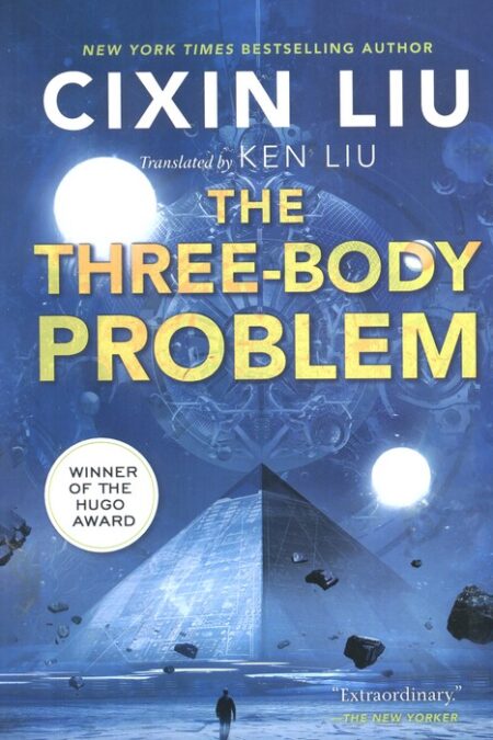 THE THREE-BODY PROBLEM:مسئله سه جسم (زبان اصلی،انگلیسی)