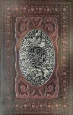 138125-16.jpg