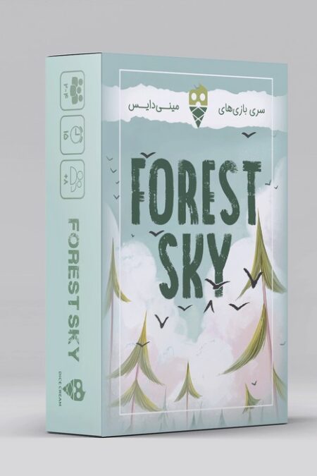 بسته بازی کارتی FOREST SKY (باجعبه)