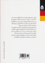 14179-1-12.jpg