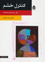 14179-13.jpg