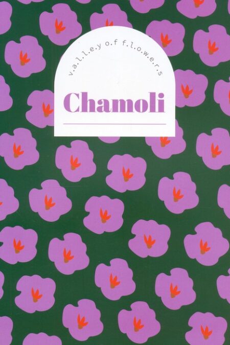 دفتر یادداشت خط دار FLOWER VALLEY (طرح CHAMOLI،کد 738)