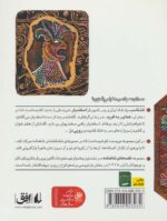 15274-1-15.jpg