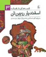 15274-16.jpg