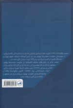 24781-1-7.jpg