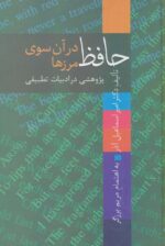 29915-10.jpg