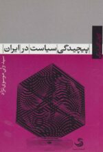 59267-3.jpg