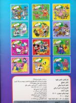 61156-1-2.jpg