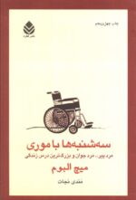 80347-19.jpg