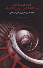102292-7.jpg