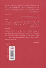108206-1-11.jpg