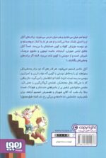 111619-1-12.jpg