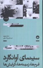 113836-17.jpg