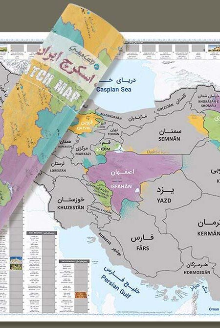 بسته نقشه اسکرچ ایران (گلاسه)