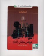 125398-6.jpg