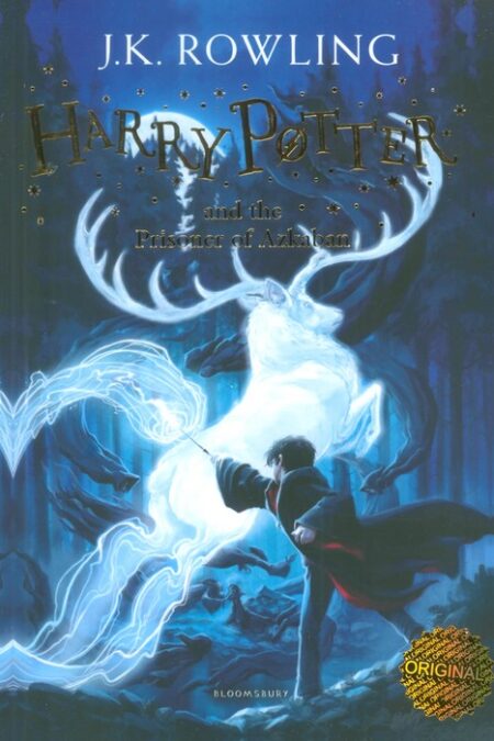 HARRY POTTER AND THE PRISONER OF AZKABAN 3:هری پاتر و زندانی آزکابان 3 (زبان اصلی،انگلیسی)