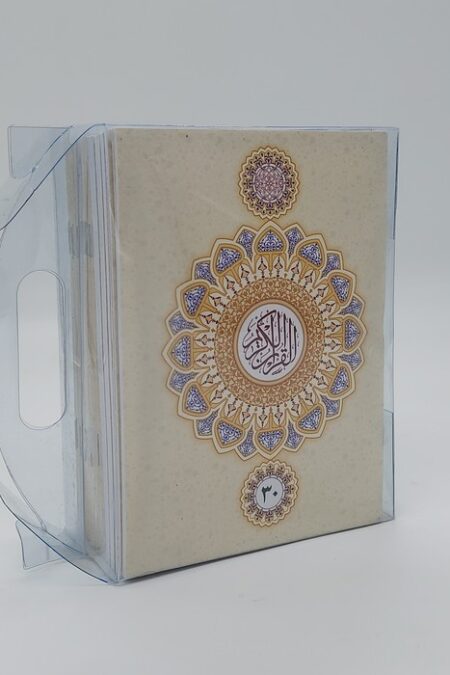کیف کتاب قرآن کریم عثمان طه (30جلدی)