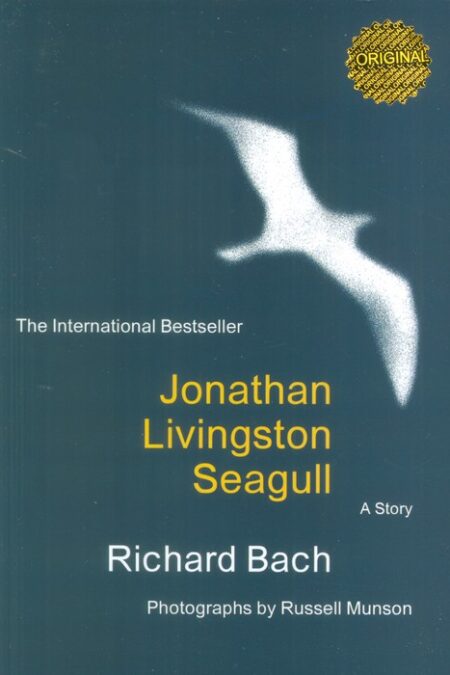 JONATHAN LIVINGSTON SEAGULL:جاناتان مرغ دریایی (زبان اصلی،انگلیسی)