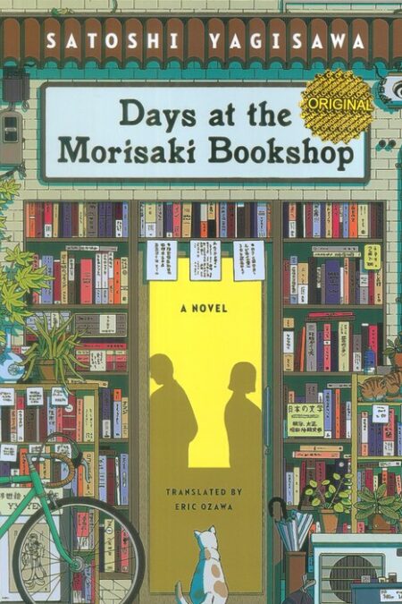 DAYS AT THE MORISAKI BOOKSHOP:روزها در کتابفروشی موریساکی (زبان اصلی،انگلیسی)