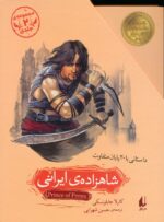 138140-5.jpg