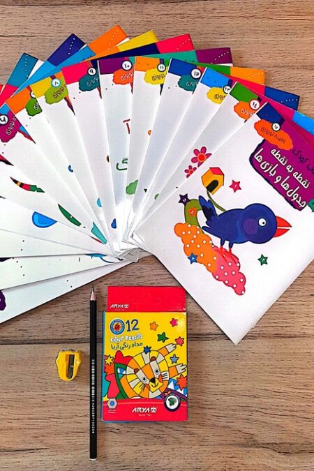 ##مجموعه 15 کتاب کودک (همراه مداد رنگی 12رنگ،مداد طراحی و تراش)،(15جلدی)