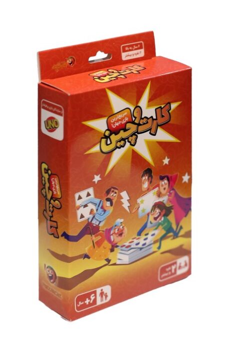 بسته بازی فکری کارت و چین