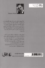 42754-1.jpg